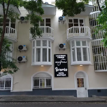 Hotel Boutique Iveria-3