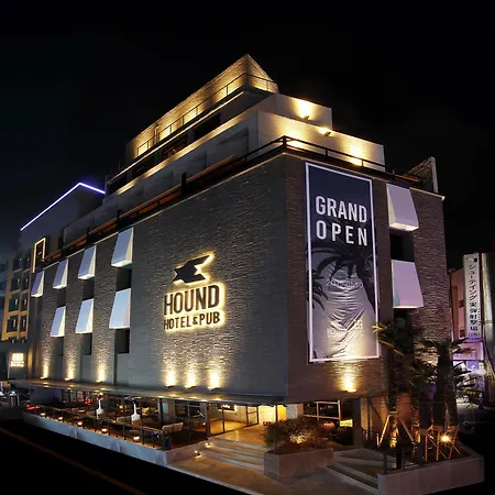 Seomyeon Hound Hotel 1St Street-3