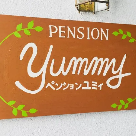 Pension Yummy-3