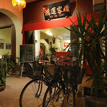 Red Inn Court-2