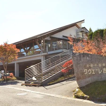 Megahira Onsen Quelle Yoshiwa-2