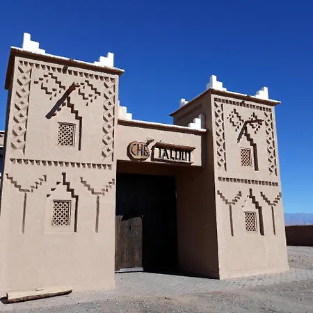 Taloute Ecolodge-2