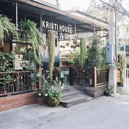 Kristi House (Adults Only)-3