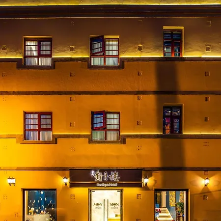 Moon And Chalice Boutique Hotel-2