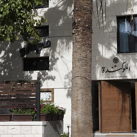 La Locanda Boutique Hotel-2