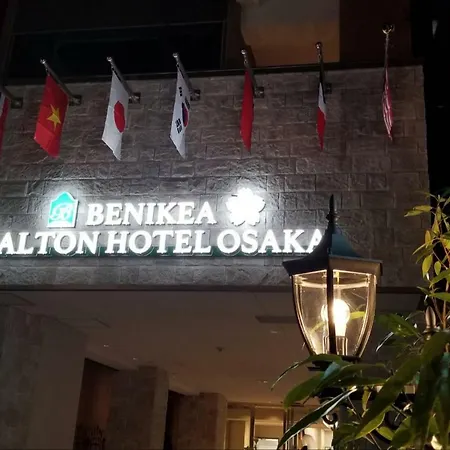 Benikea Calton Hotel Osaka Doutonbori-3