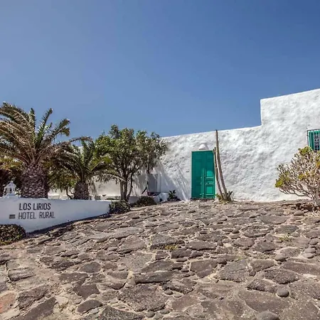 Los Lirios Hotel Rural - Adults Only-2