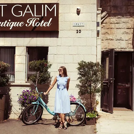 Bat Galim Boutique Hotel-3