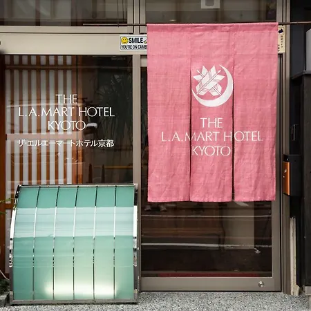 The L.A. Mart Hotel Kyoto-3