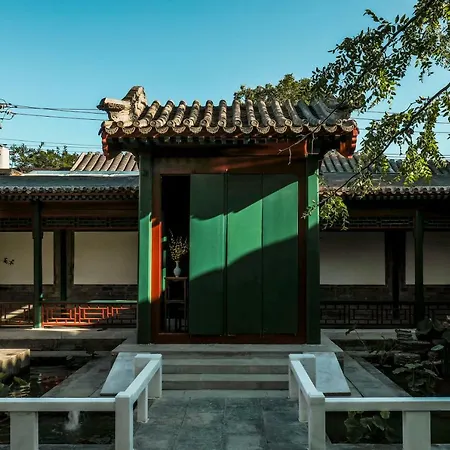The Harmony Courtyard & Beijing Siheyuan Hotel - Forbidden City-2