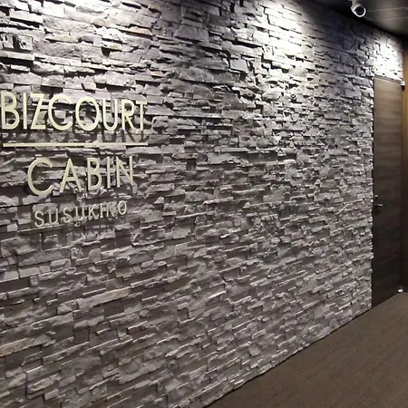 Bizcourt Cabin Susukino-3