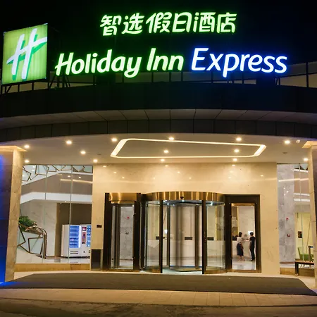 City Holiday Hotel Guangzhou Baiyun Airport-Free Shuttles During The 140Th Canton Fair-3