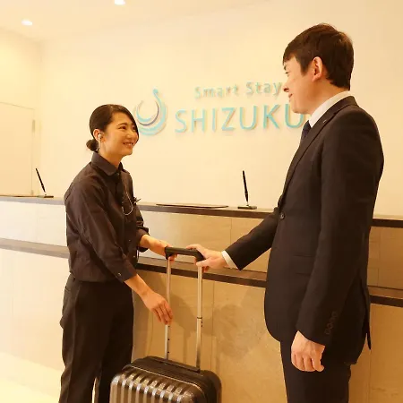Smart Stay Shizuku Ueno Ekimae-2