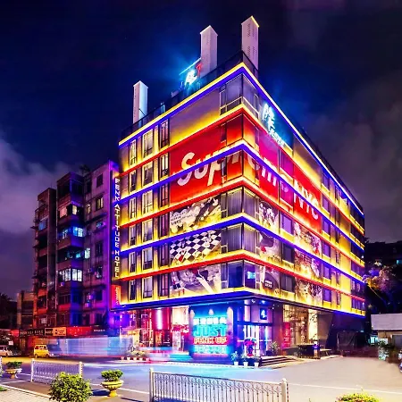 Fenk Attitude Hotel Guangzhou Railway Station-2