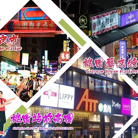168 Motel-Taoyuan-2