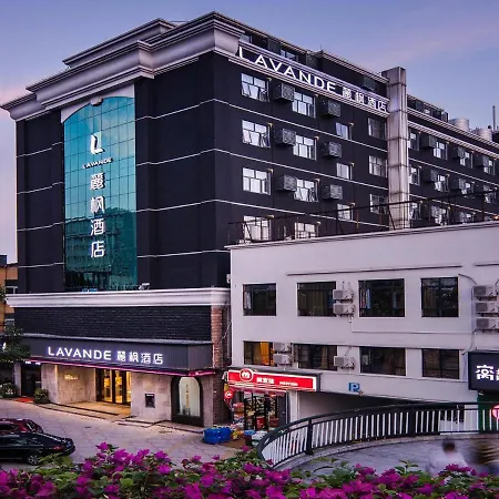Lavande Hotels-Guangzhou Haizhu Bus Station Nanzhou Metro Station-2