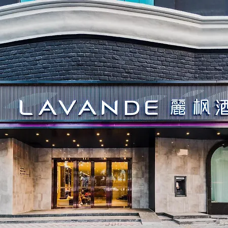 Lavande Hotels-Guangzhou Haizhu Bus Station Nanzhou Metro Station-3