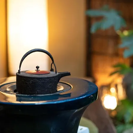 Guest House Waraku-An-3