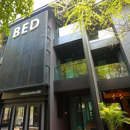 Bed Phrasingh-Adults Only-2