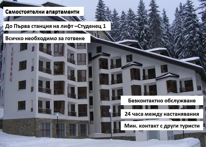 Private Apartments Nevena Pamporovo