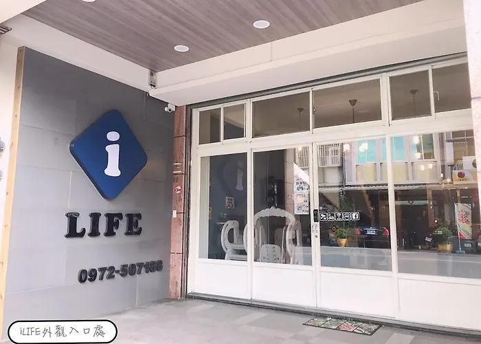 I Life De'An Apartment Hualien City