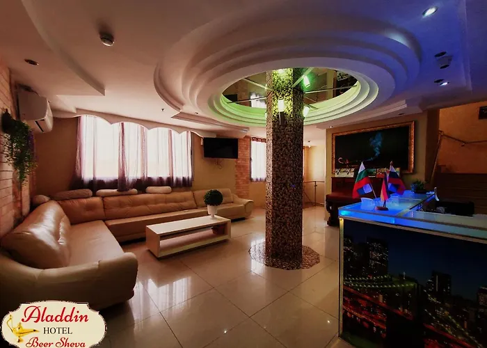 Aladdin Hotel Beer Sheva Beersheba