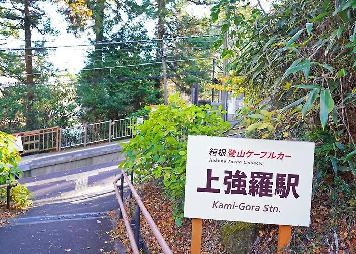 Villa Liberte Hakone Gora