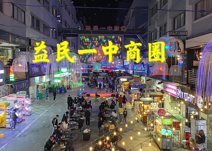 一中街星夢 Apartment Taichung
