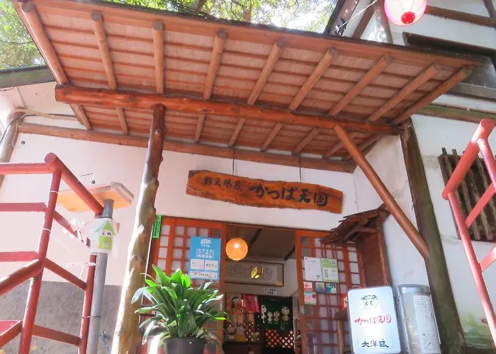Kappa Tengoku Hakone