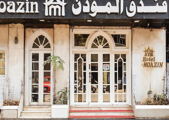 Hotel Al Moazin Mumbai