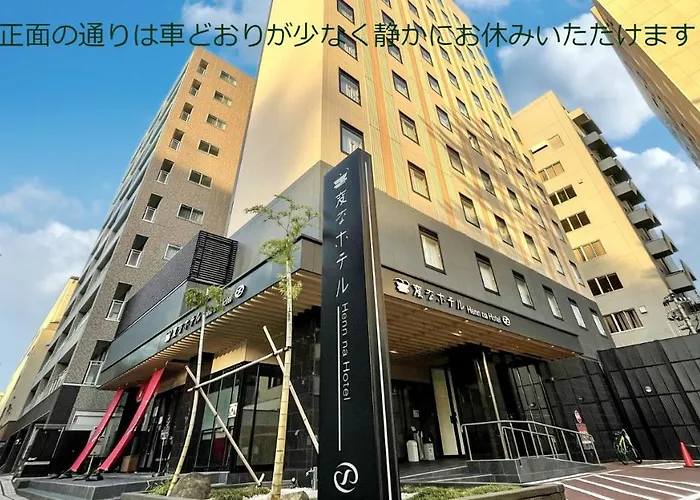 Henn Na Hotel Kanazawa Korimbo