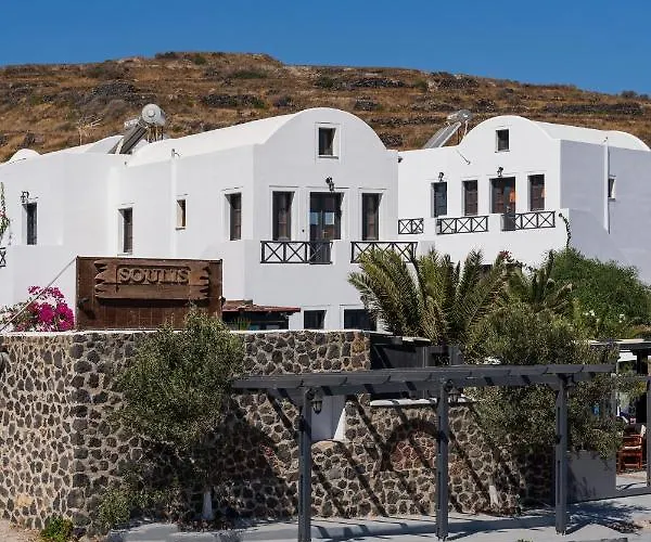 Soulis Hotel Oia