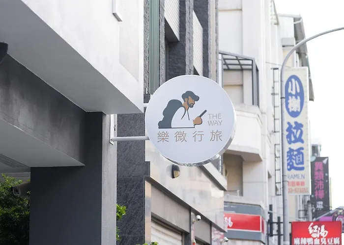 The Way Inn Taichung