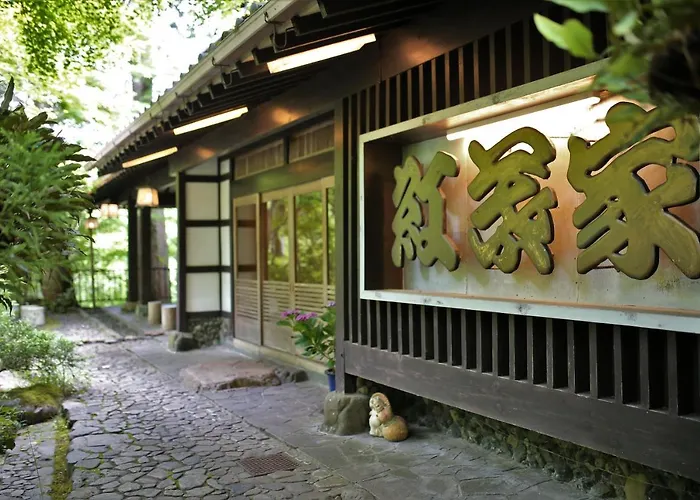 Momijiya Annex Hotel Kyoto