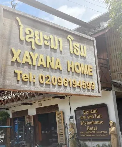 Villa Vieng Sa Vanh Hotel & Travel Luang Prabang
