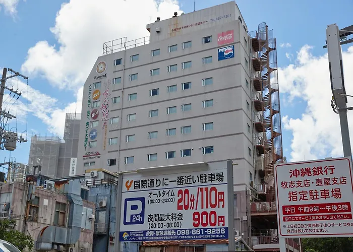Hotel Yamanouchi Naha
