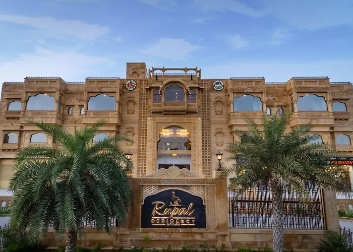 Rupal Residency Hotel Jaisalmer