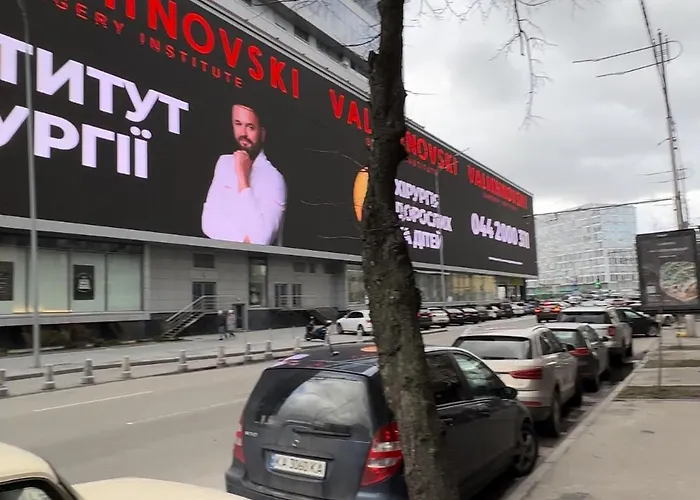 Центр Gulliver Arena City Kyiv