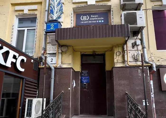 Центр Gulliver Arena City Kyiv
