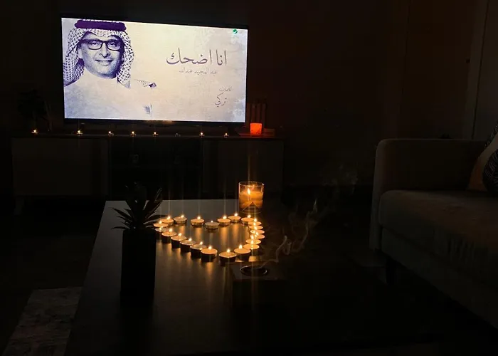 شقه مطله على المركز المالي بدخول ذاتي Apartment Riyadh