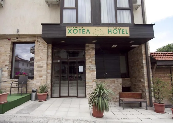 Хотел Елица Bansko
