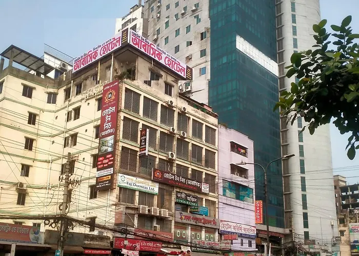 Hotel In Need - Near To The Us France Italy Saudi Embassy And Airport Dhaka