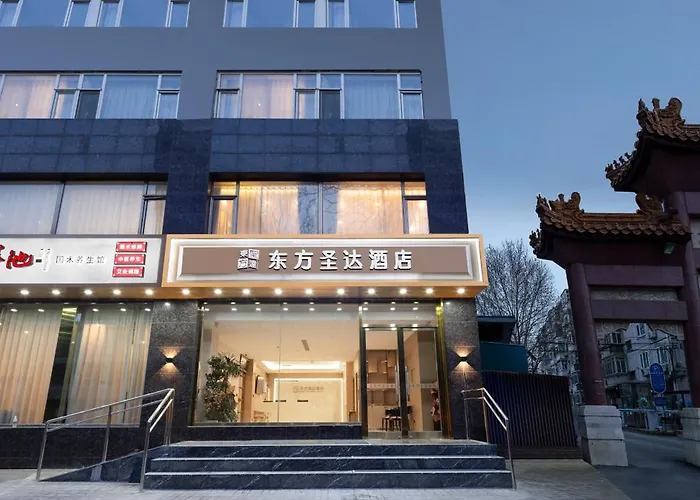 East Sacred Hotel - Very Close To The Drum Tower And Nanluoguxiang Houhai Bar Very Close To The Bird'S Nest Water Cube Beijing