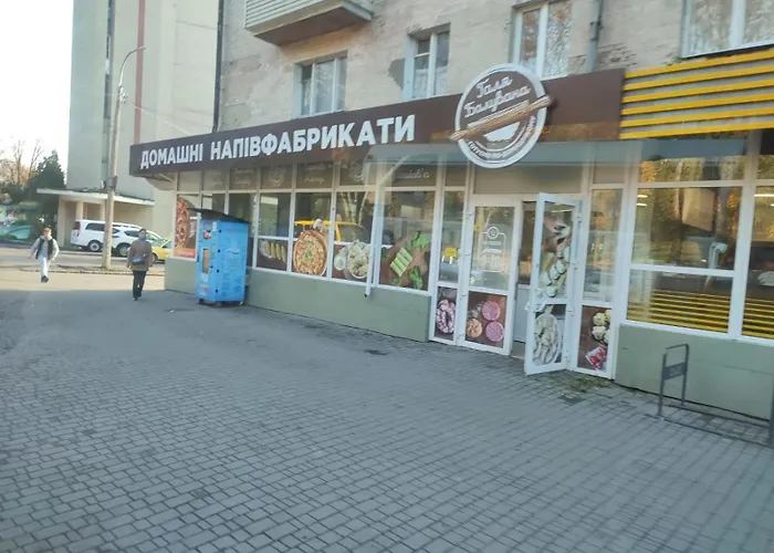 3- Х Комнатная Квартира В Центре Rivne