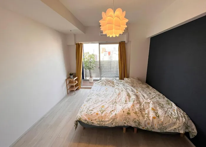 R Guest House Osaka