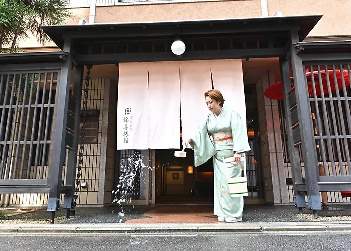 Watazen Ryokan - Established In 1830 Kyoto