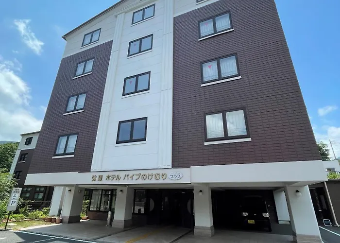 Gora Hotel Paipuno Kemuri Plus Hakone