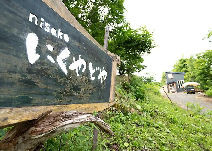 Niseko Nikuyadoya Villa