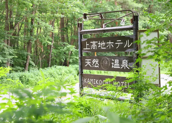 Kamikochi Hotel Matsumoto