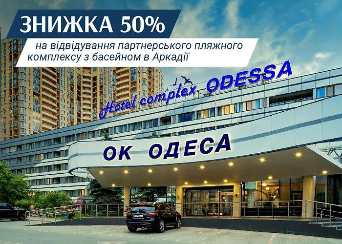 Ok Odessa Hotel